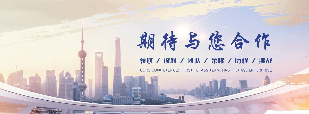 富裕源头工厂养殖荷兰网定制加工